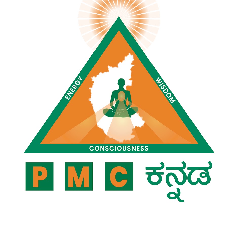 PMC Kannada Channel