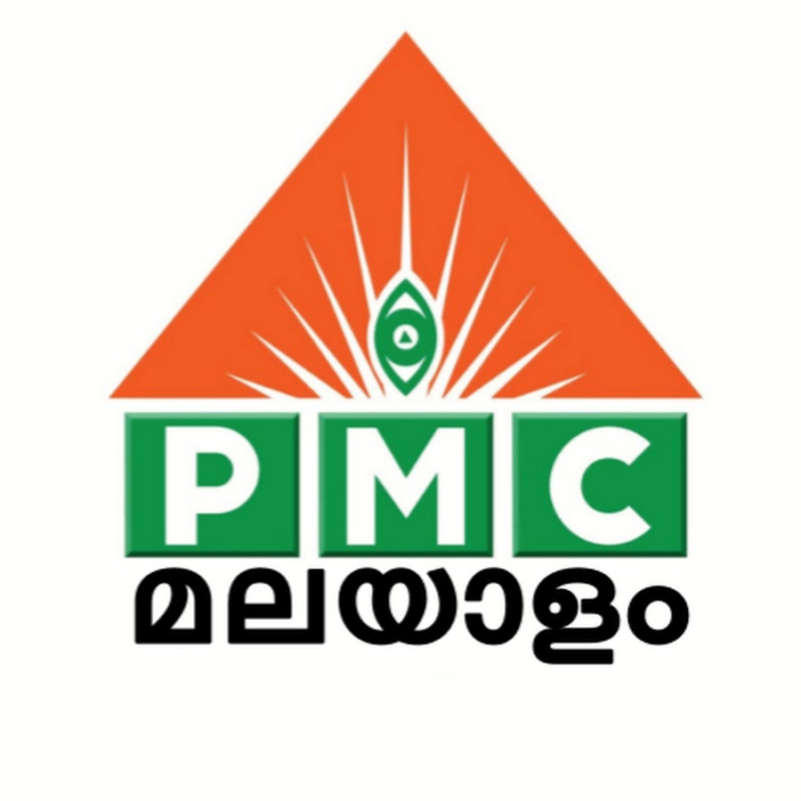 PMC Malayalam Channel