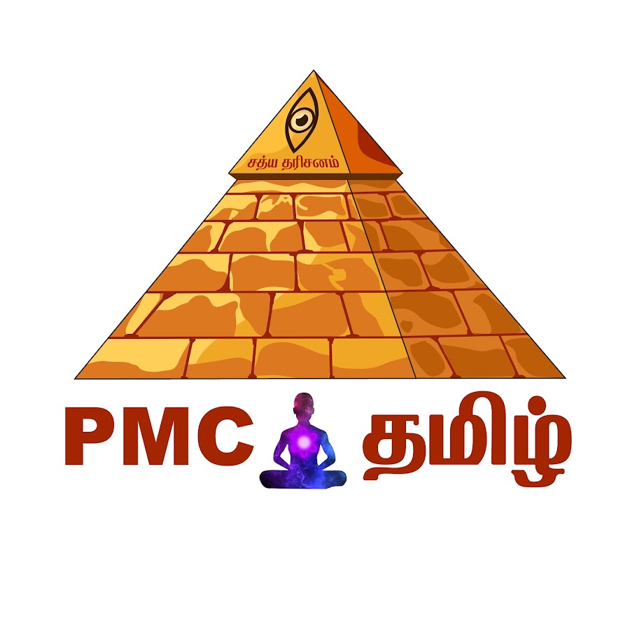 PMC Tamil Language Channel