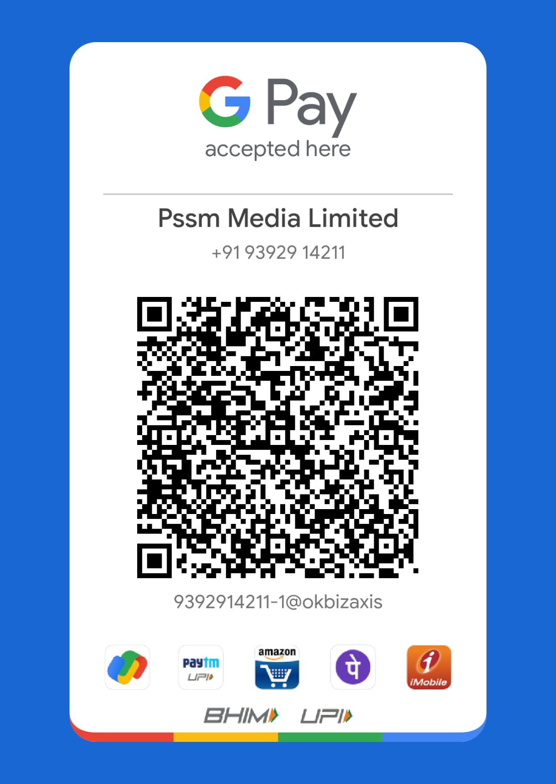 QR Code